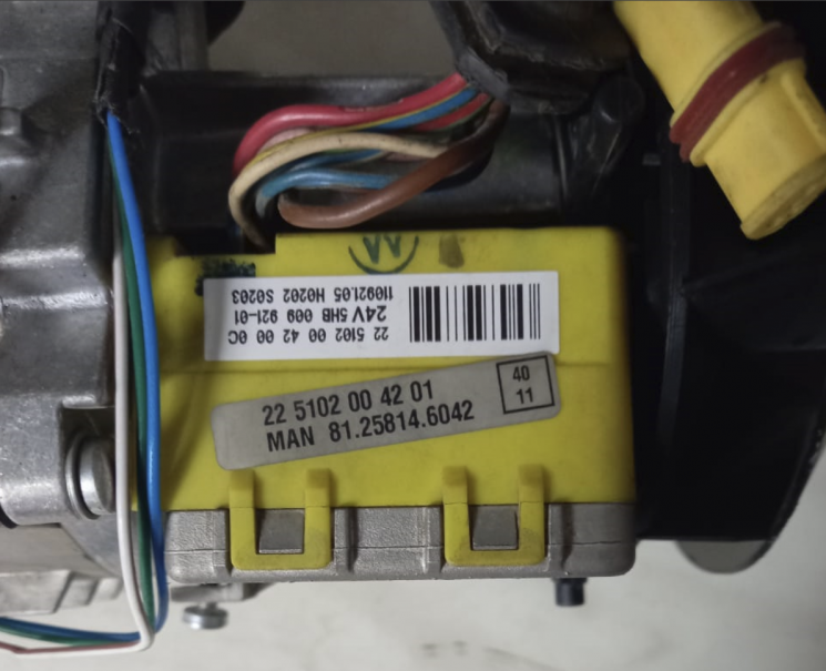 Блок управления Airtronic D2 MAN 225102004201 купить в Москве